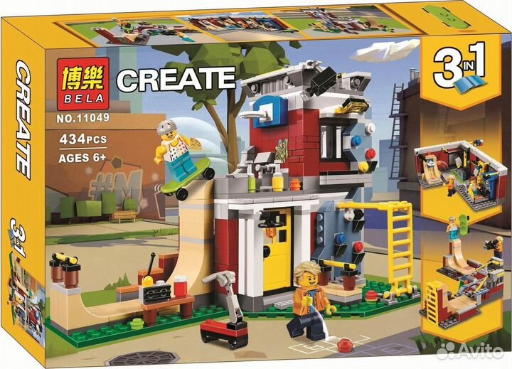 Конструктор Create 3в1 Скейт площадка