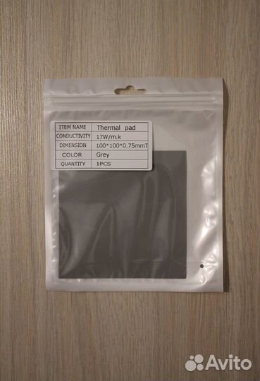 Термопрокладки 17 Вт/мК