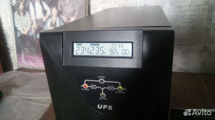 Ибп бесперебойник DNS на900ват
