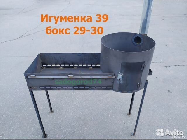 Мангал с очагом для казана