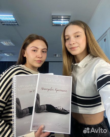 Обучение наращиванию ресниц