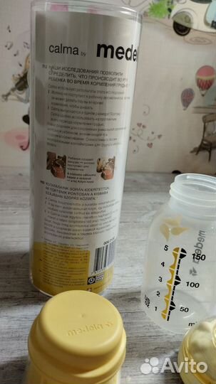 Молокоотсос medela ручной