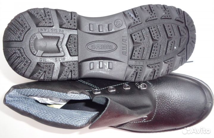 Ботинки рабочие