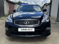 Infiniti QX50 2.5 AT, 2014, 116 231 км, с пробегом, цена 1 740 000 руб.