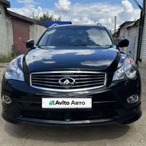 Infiniti QX50 2.5 AT, 2014, 116 231 км, с пробегом, цена 1 740 000 руб.