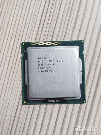 Комплектующие для пк