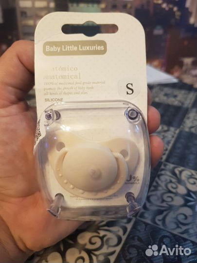 Соска детская новая