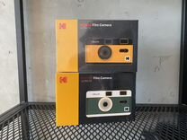 Пленочный фотоаппарат Kodak ultra f9