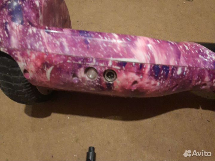 Гироскутер бу