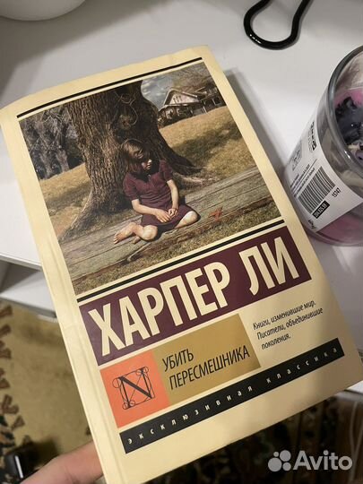 Продам книги. Классика и педагогика