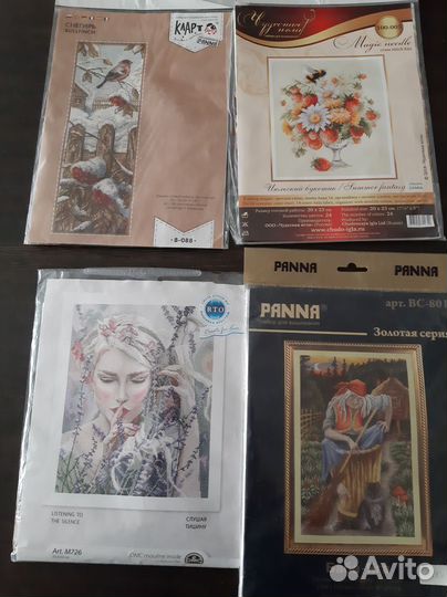 Наборы для вышивания