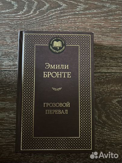 Продам книги в идеальном состоянии