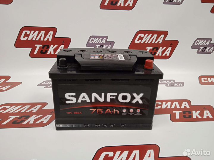 Аккумулятор 75 ач Санфокс