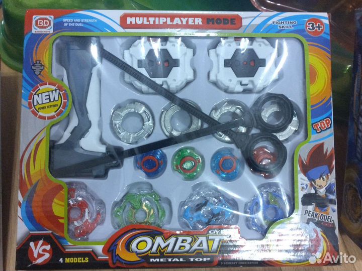 Бейблейды, арены