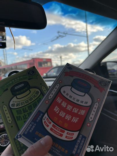 Защитное стекло Remax iPhone 15 Pro / 15 Pro Max