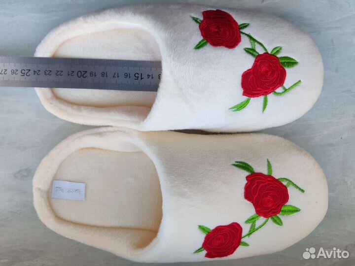 Тапки домашние