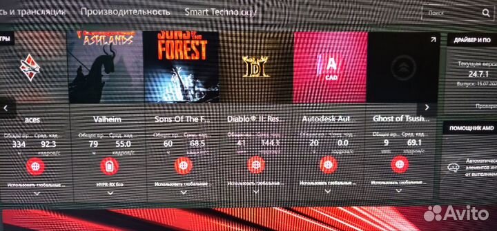 Системный блок i5 9600k\MBZ390\RAM32\6700XT-12GB\M