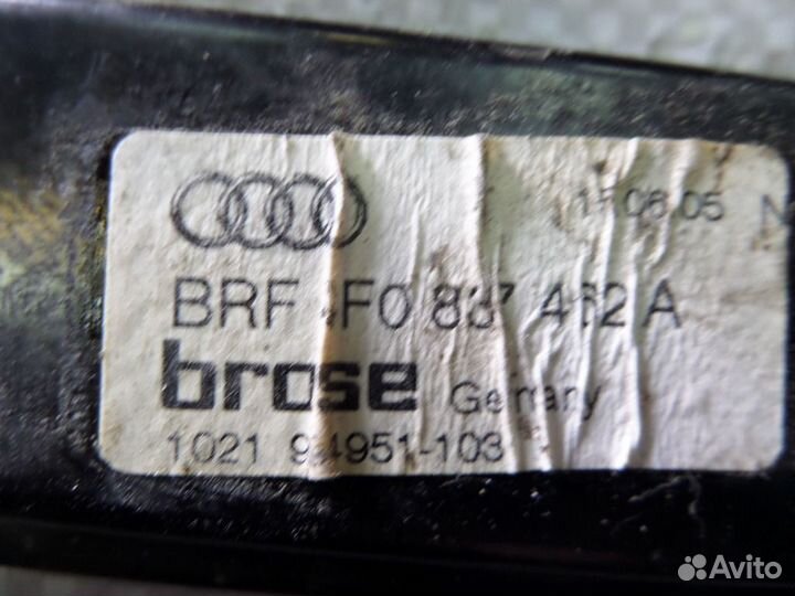 Стеклоподъемник передний правый для Audi A6 C6