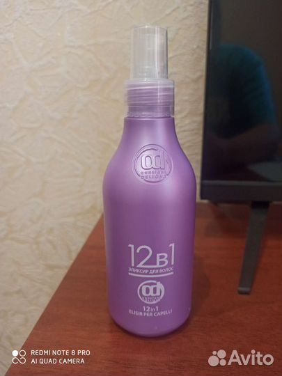 Спрей для волос 12 в 1