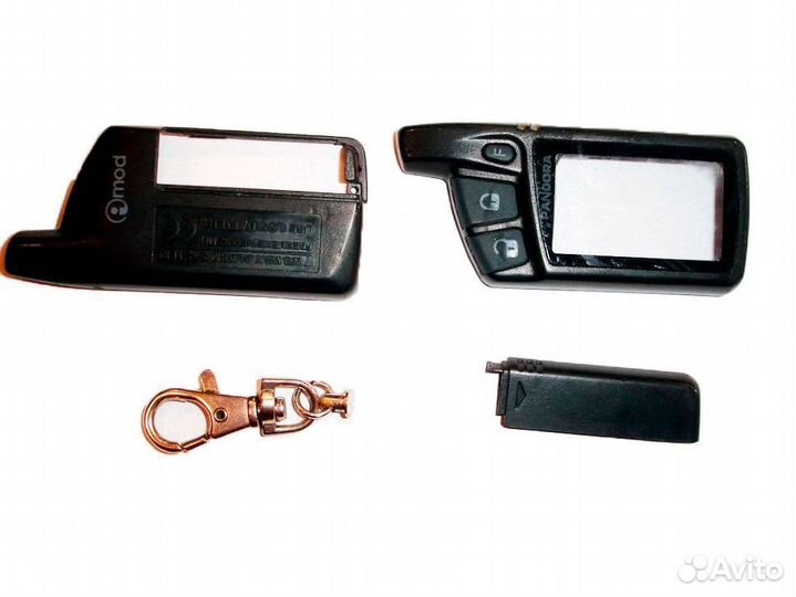 Корпус брелка Pandora DXL 2500