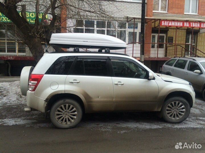 Магнум 420 Евродеталь автобокс белый глянец