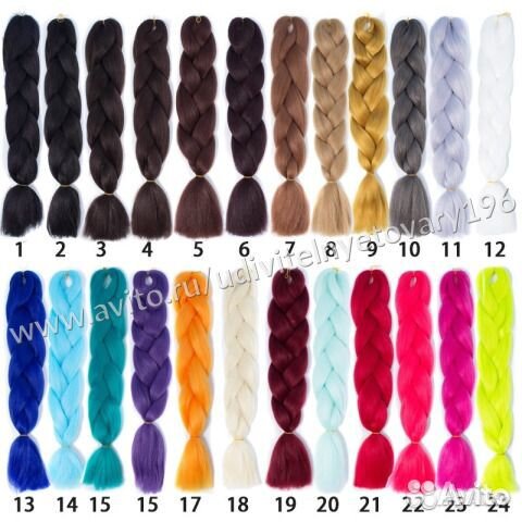 Канеколоны в ассортименте