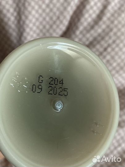 Молочко для тела Yves Rocher
