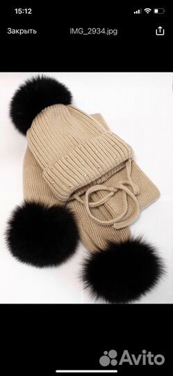 Комплект шапка и шарф для девочки