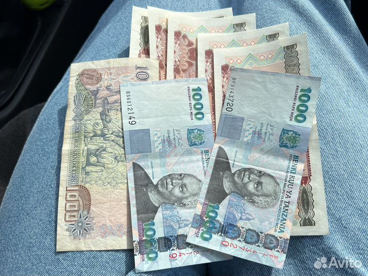 Ганская седа