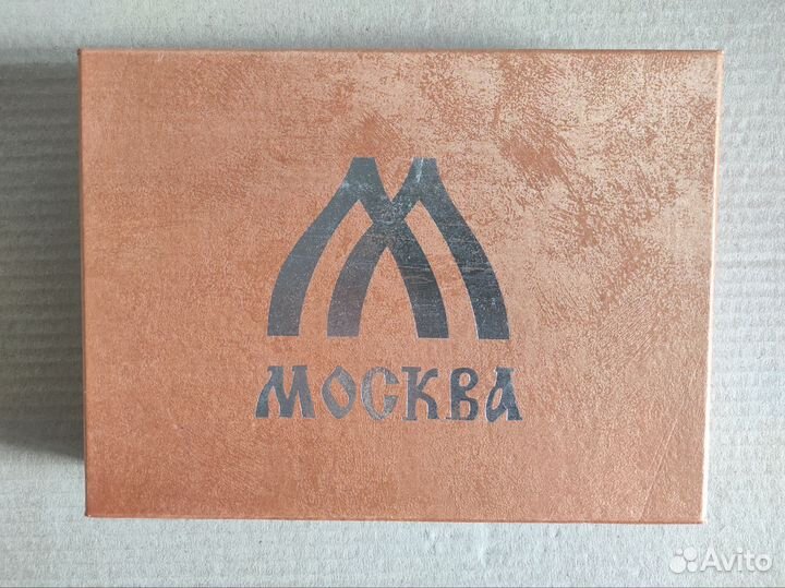 Подарочный набор - Фляга Портсигар