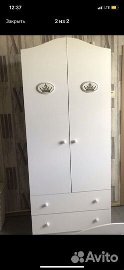 Детский шкаф для одежды