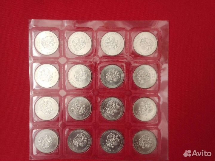 Монеты из серии 