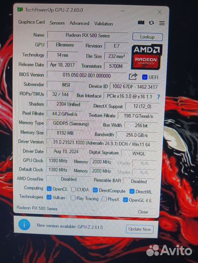 Rx 580 8gb msi gaming x