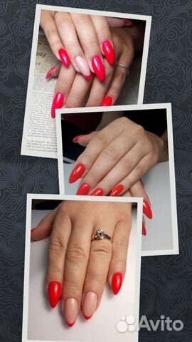 Химиков, гель-лак, наращивание ногтей очень быстро