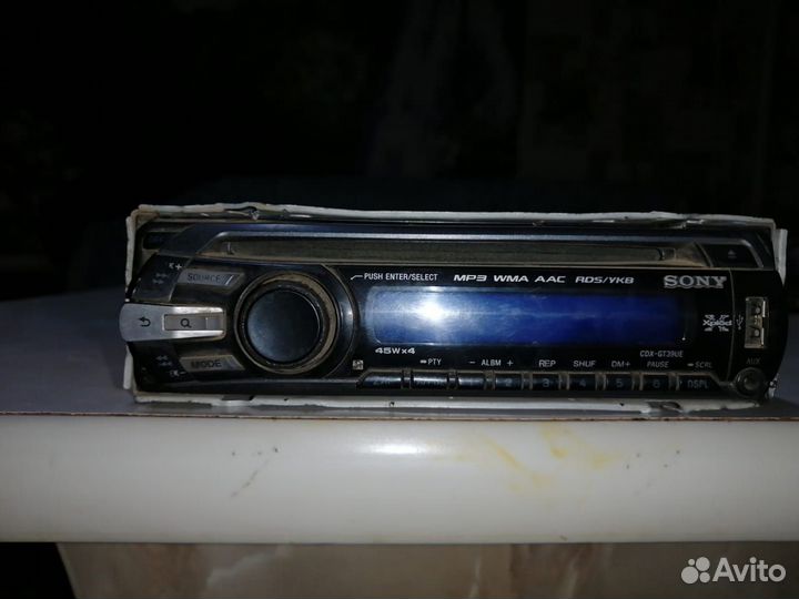 Автомагнитола sony