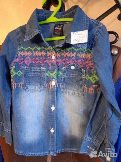 Одежда для девочек