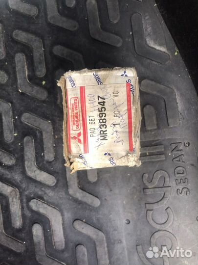 Тормозные колодки mitsubishi