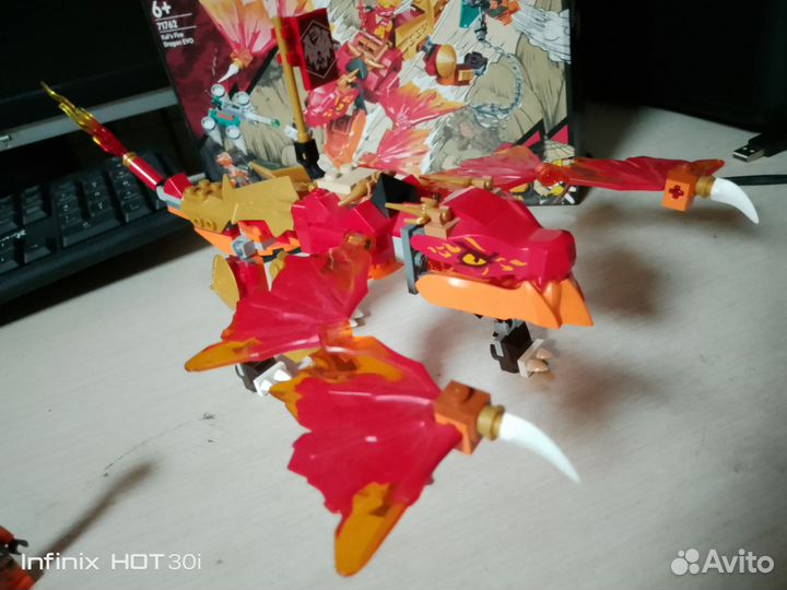 Lego Ninjago 71762