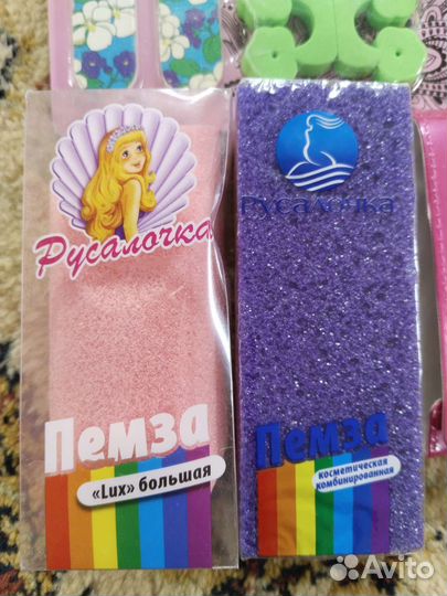 Набор для маникюра и педикюра