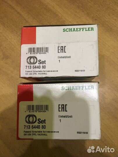 Подшипник ступицы Opel