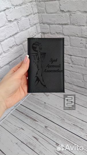 Обложка на паспорт