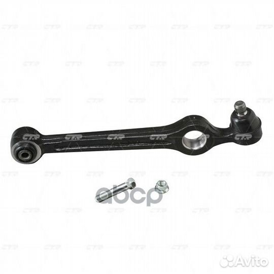 Рычаг (старый арт. cqkk-25) CQ0197 CQ0197 CTR