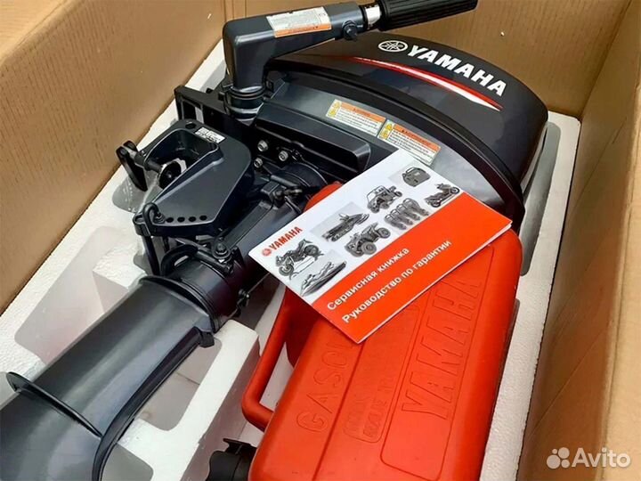 Лодочный мотор Yamaha 5 cmhs витрина