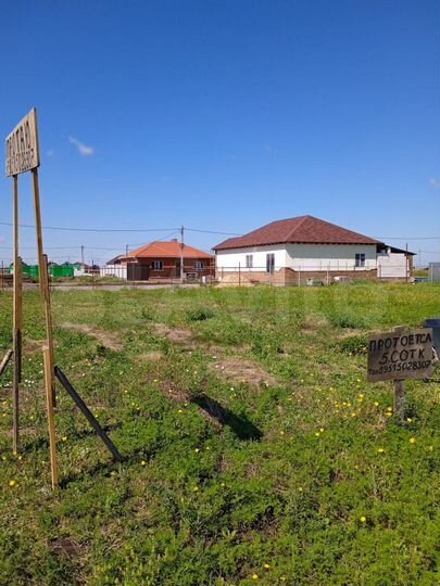 Участок 5 сот. (СНТ, ДНП)