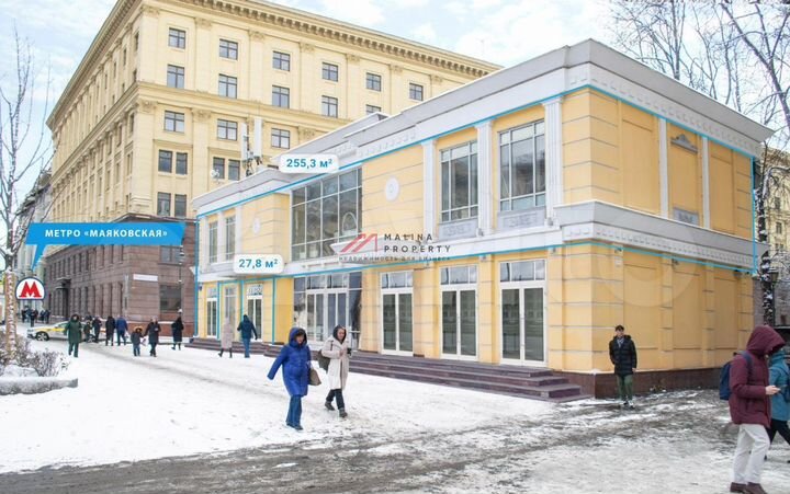 Сдам торговое помещение, 255 м²