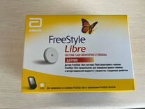 Сенсор Freestyle Libre 1 Россия