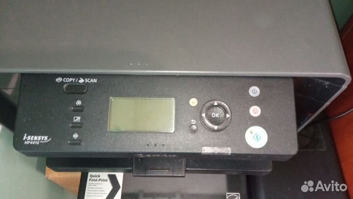 Мфу Canon i-sensys MF4410