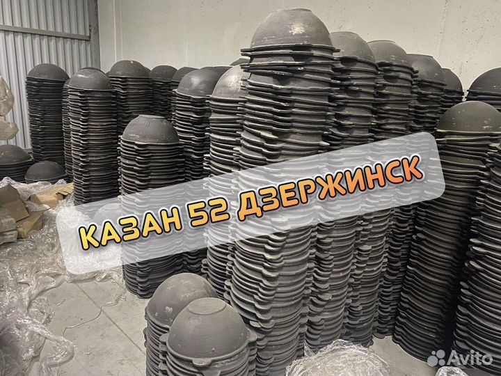 Казан чугунный. Настоящий