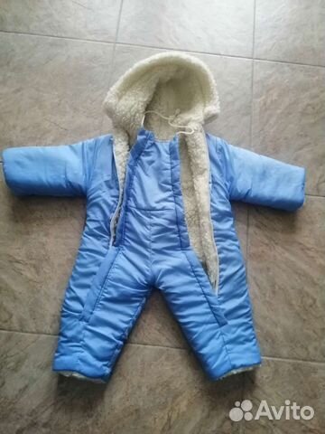 Зимний комбинезон