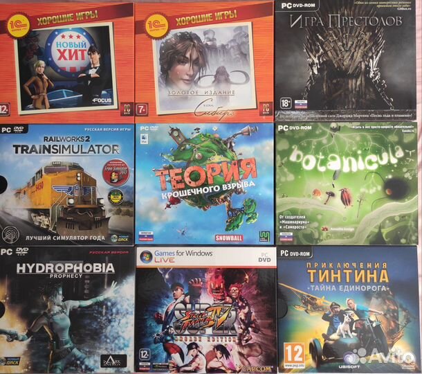 Игры для пк на дисках